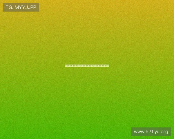 世界杯西班牙对沙特交锋历史盘点:比赛结果、关键时刻及战术分析 世界杯西班牙对沙特交锋历史盘点:比赛结果、关键时刻及战术分析