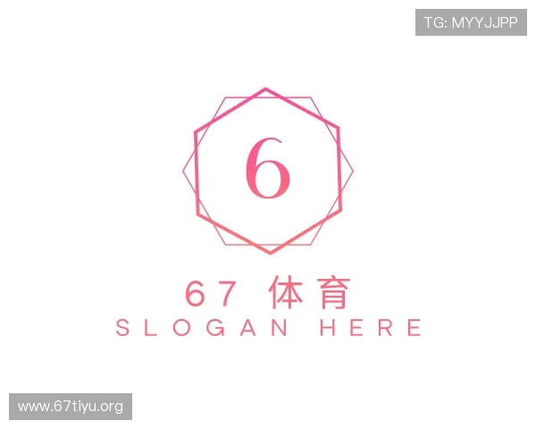 解读67 体育